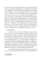 การบรรพชาและประกาศศาสนาของพระพุทธองค์