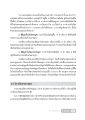 คำสอนของพระพุทธเจ้าและวันสำคัญในพระพุทธศาสนา