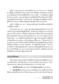 การฟื้นฟูศาสนาชินโตในญี่ปุ่น