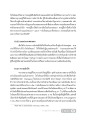 โซโรอัสเตอร์กับการเผยแพร่ศาสนา