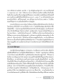 ประวัติศาสตร์และศาสนายิว