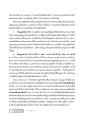 การเผยแผ่คริสต์ศาสนาในยุคแรก