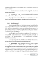 นิกายศาสนาคริสต์: ความแตกต่างและประวัติศาสตร์