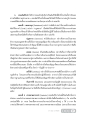 พระคัมภีร์เก่า: ความสำคัญและโครงสร้าง