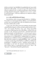 ความสำคัญของธรรมชาติและไสยศาสตร์ในพระพุทธศาสนา