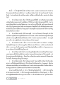 ความเชื่อของนิกายต่างๆ ในศาสนาคริสต์