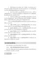 มารยาททางสังคมในอิสลาม