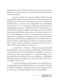ความสำคัญของการปฏิบัติธรรมในศาสนาอิสลาม