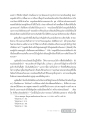 ความเชื่อของมุสลิมเกี่ยวกับการบังเกิดและความเชื่อในพระอัลลอฮ์