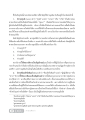 นิกายสำคัญในศาสนาอิสลาม