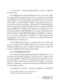 ความเชื่อในศาสนาบาไฮเกี่ยวกับการนินทาและชีวิตหลังความตาย