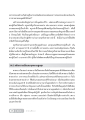 การเข้าใจศาสนาบาไฮและครูแห่งพระเจ้า