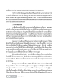 พิธีกรรมและความเชื่อของชาวพื้นเมืองแอฟริกัน
