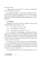 การศึกษาและศรัทธาในสมัยอุปนิษัท