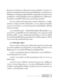 ประวัติศาสตร์และปรัชญาของฮินดู