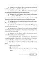 อวตารของพระนารายณ์ในศาสนาฮินดู
