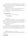 กัลยาณมิตรในทางโลกและทางธรรม