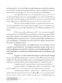 เรื่องราวของนางจูฬสุภัททาและอุคคเศรษฐี