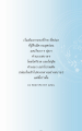 หน้า121