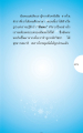 หน้า151