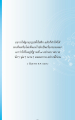 หน้า161