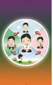 หน้า20