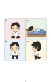 หน้า46