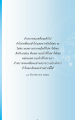 หน้า83