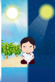 หน้า105