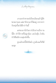 หน้า130