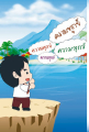 หน้า146
