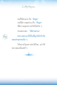 หน้า212
