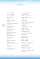 รายชื่อบุคคลสำคัญ