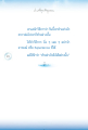 หน้า36