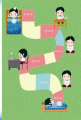 หน้า51