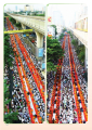 หน้า12