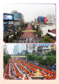 หน้า19