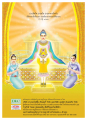 ปาปมิตฺโต ปาปสุโข: ความสำคัญของมิตรภาพที่ดี
