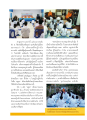 ครูยก: แสงสว่างในหมู่บ้าน