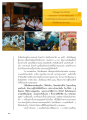 Change the World: การเปลี่ยนแปลงผ่านบ้านกัลยาณมิตร