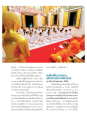 การนั่งสมาธิและการเปลี่ยนแปลงชีวิต