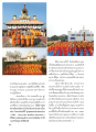 ประทักษิณรอบเสาอโศกและปฏิบัติธรรมร่วมกัน