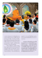 ความสำคัญของการเป็นพุทธศาสนิกชน