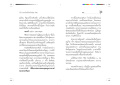 การตอบแทนพระคุณของพระสารีบุตร