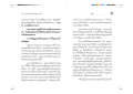 ความกตัญญูกตเวทีและปัญญาของพระสารีบุตร