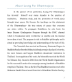 Luang Por Dhammajayo: A Path to Inner Peace
