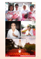 หน้า19
