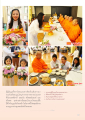 การสั่งสมบุญใหญ่ที่วัดพุทธมิลาน