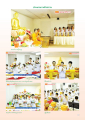 กิจกรรมบูชาข้าวพระที่วัดพระธรรมกายนางาโน่