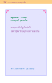 หน้า126